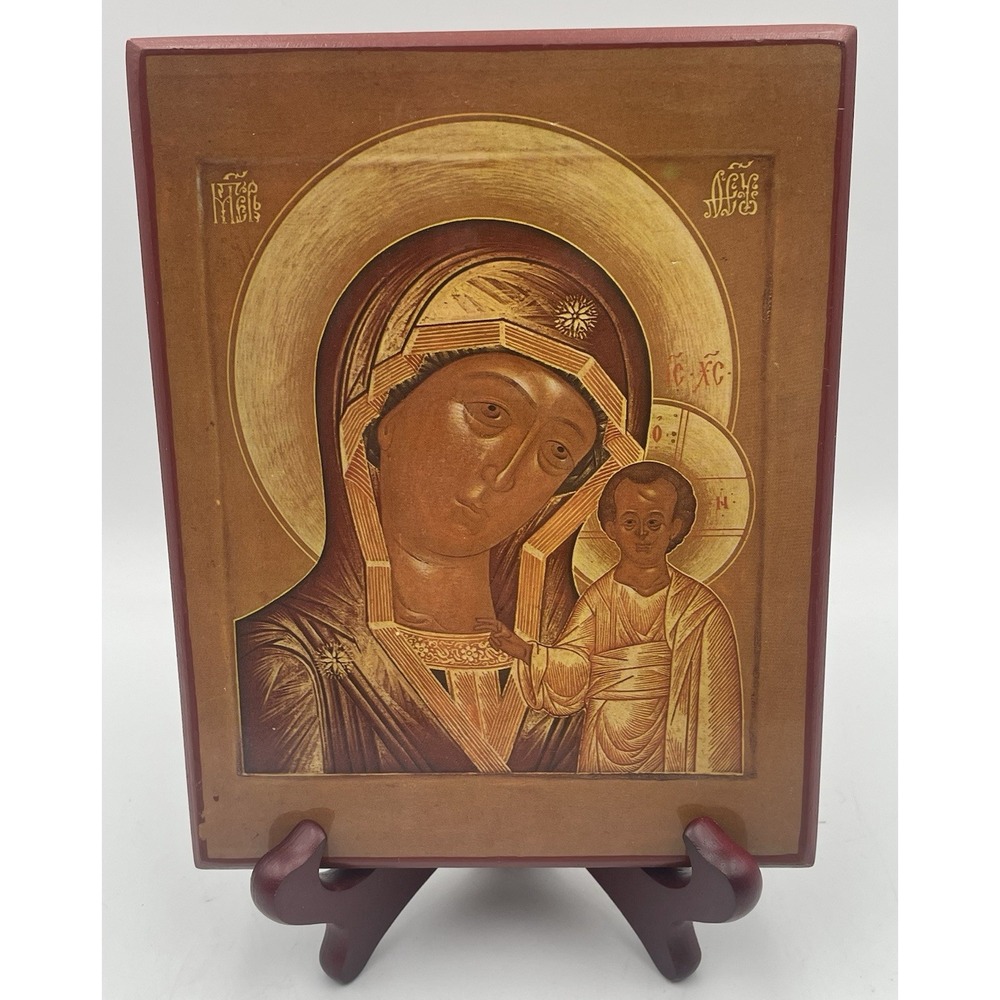 Wood Wall Plaque Our Lady Of Kazan Orthodox Icon Holy Transfiguration Monastery